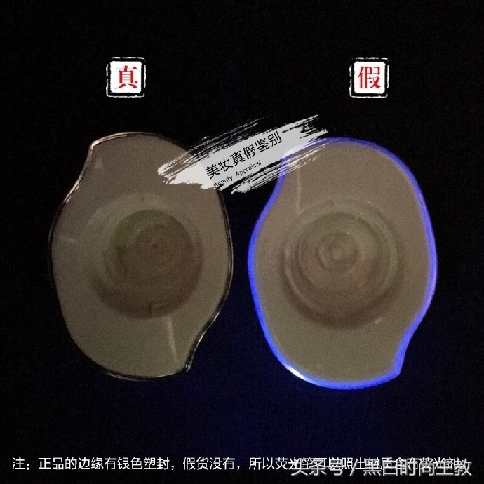 ipsa流金岁月凝润美肤水真假,茵芙莎流金岁月凝润美肤水好吗