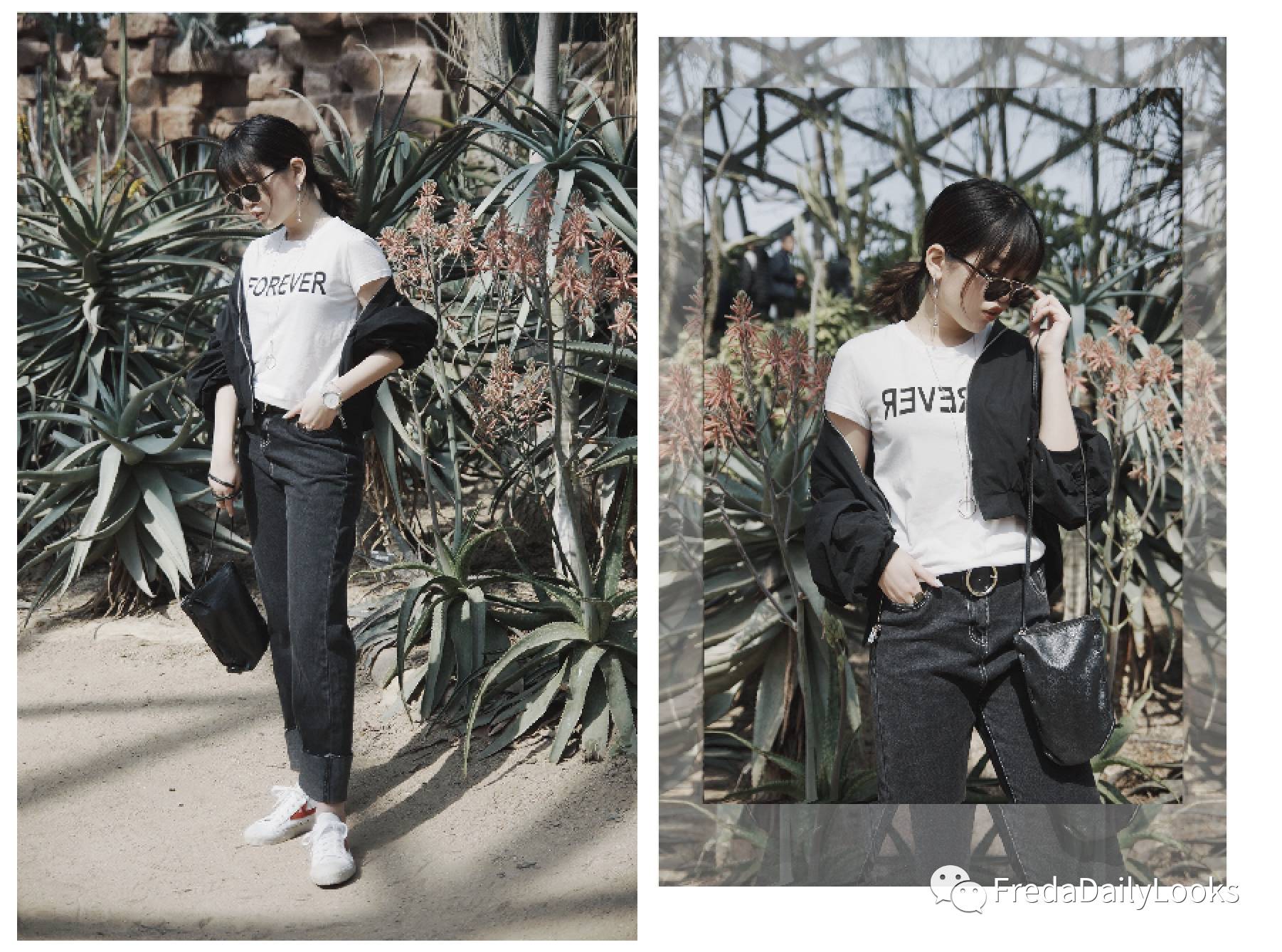 freda穿搭初秋最爱的五套搭配,不同的白tee如何搭配可以更出彩