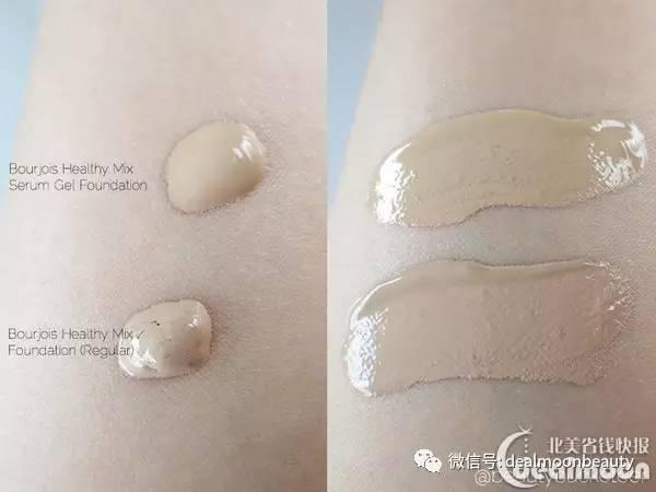 bourjois妙巴黎官网,必买经典彩妆