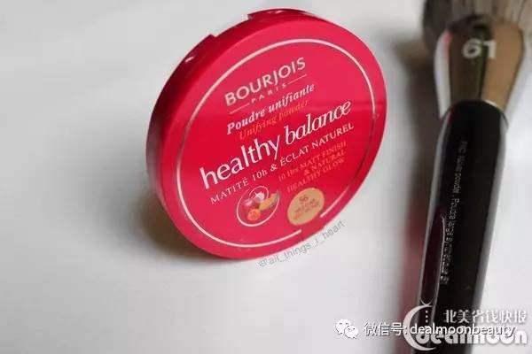 bourjois妙巴黎官网,必买经典彩妆