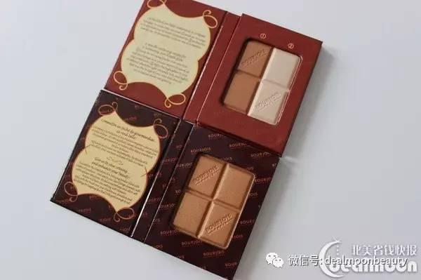 bourjois妙巴黎官网,必买经典彩妆