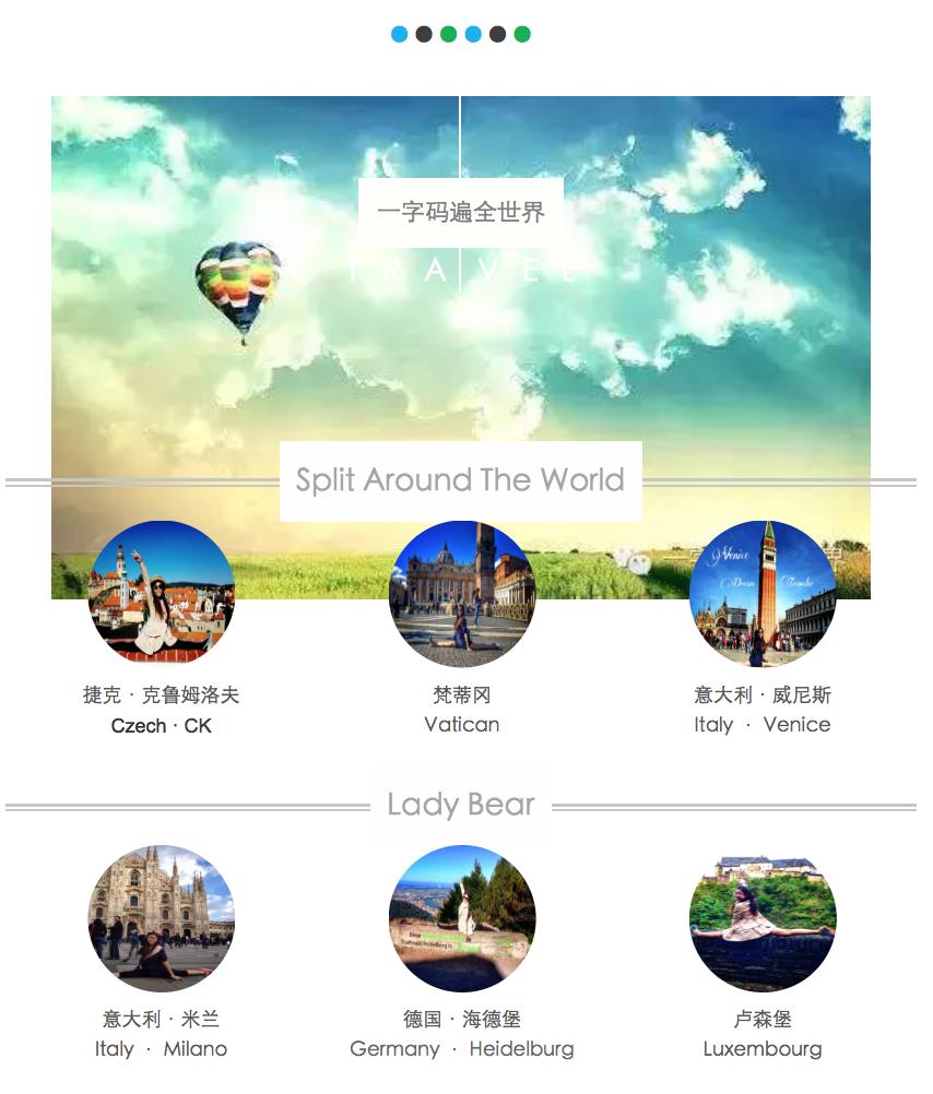 东京Tokyo丨如果你不爱她，请别招惹她
