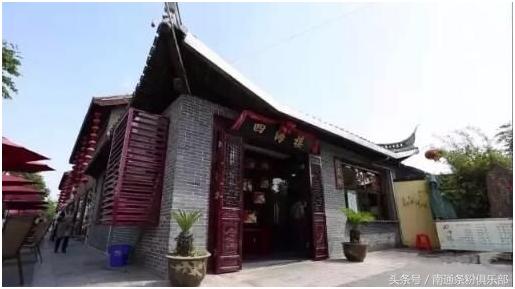 如皋美食最新推荐,舌尖上的如皋美食