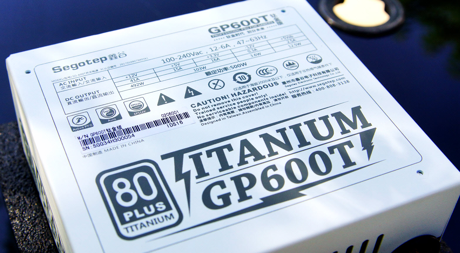 如何配置一台性价比高的游戏主机,电脑主机7000到8000