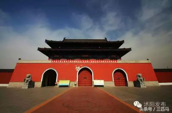 你好！我叫沭阳，这是我的简历，请多多指教！