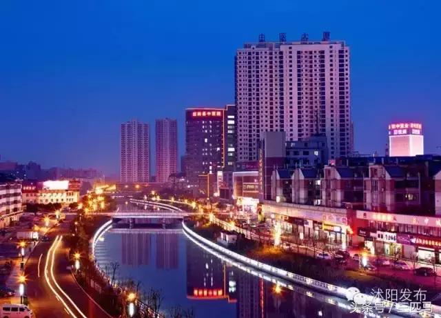 你好！我叫沭阳，这是我的简历，请多多指教！