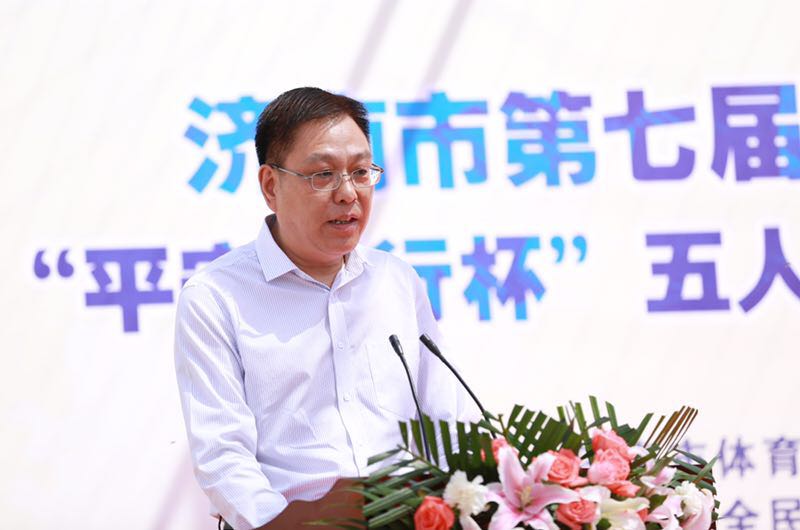 第七届全民健身运动会,第四届全民健身足球比赛