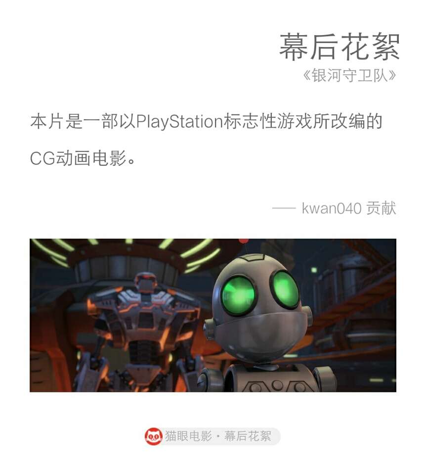 加勒比海盗电影在线观看,加勒比海盗电影全部看