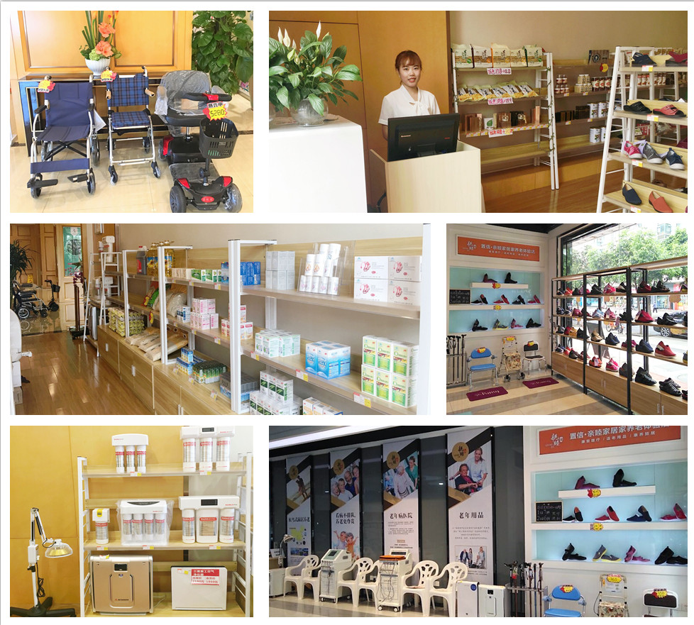 厉害了！参加一盘“亲康关爱计划”，够你在朋友圈炫一年！