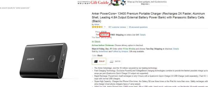 亚马逊affiliate是什么意思,注册亚马逊affiliate