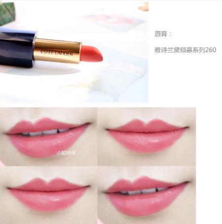 纪梵希夏日口红推荐,夏日口红色号推荐