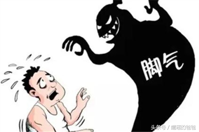 脚气脚底脱皮开裂,脚气脚底脱皮开裂流脓怎么办