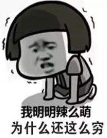 余额宝限额10万封账号,余额宝限额10万元收益怎么办