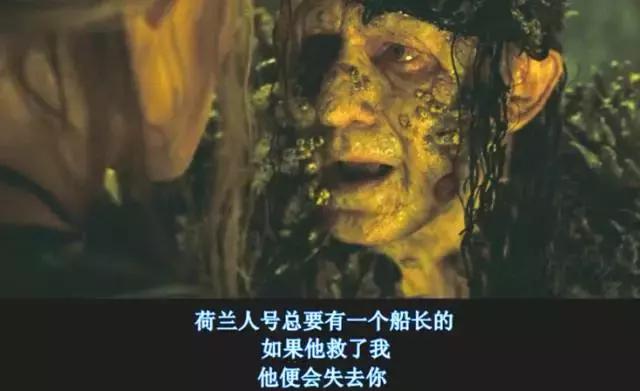 加勒比海盗5死无对证中文版电影,加勒比海盗5:死无对证完整版