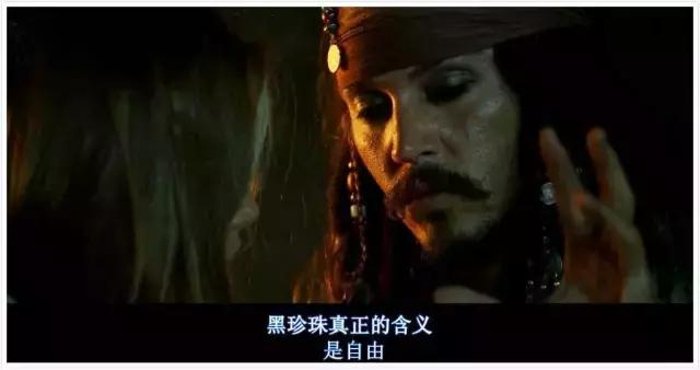 加勒比海盗5死无对证中文版电影,加勒比海盗5:死无对证完整版