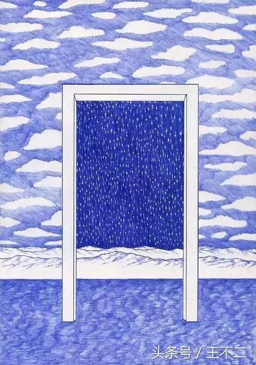 支付宝你神经病呀,再这样下去友谊的小船说翻就翻啦