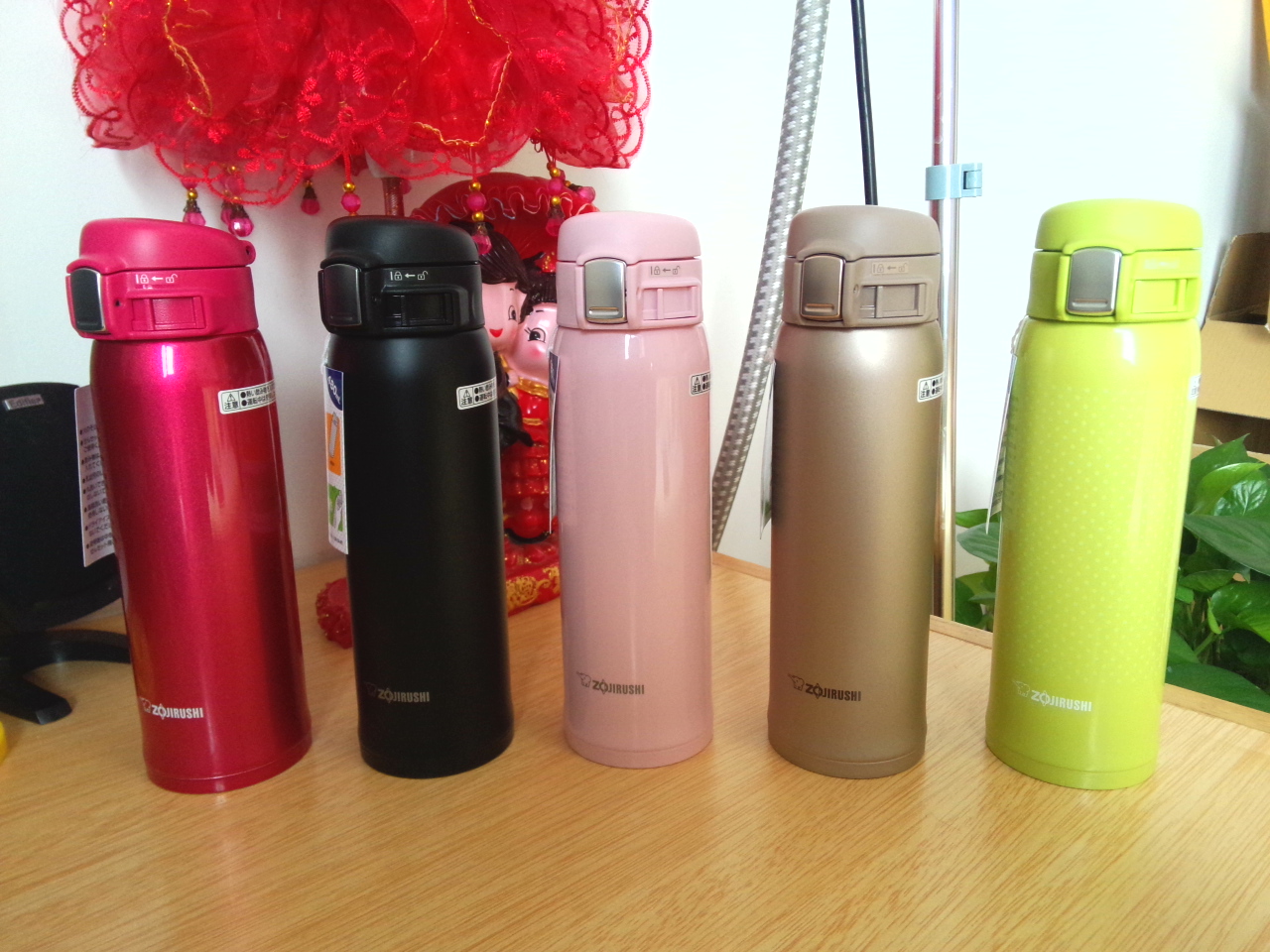 zojirushi象印保温杯0.46l,zojirushi象印480ml