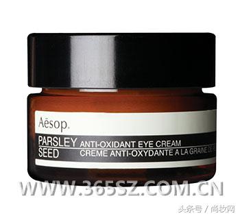 种草好物护肤品推荐20以内,种草抗皱好的精华和眼霜