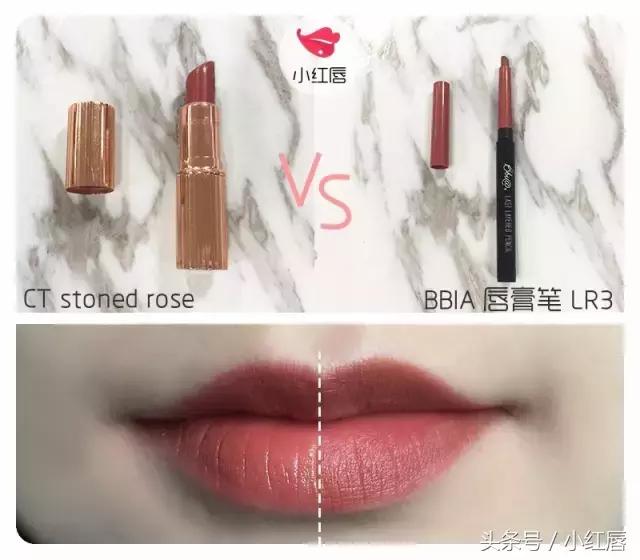 大牌VS平价口红，30块钱热门色号都收走！