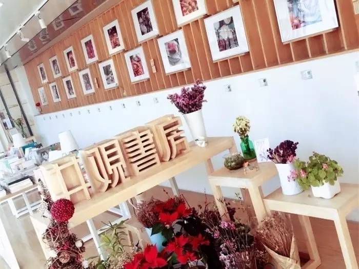 超好看的书店,魔都这十二家高颜值书店