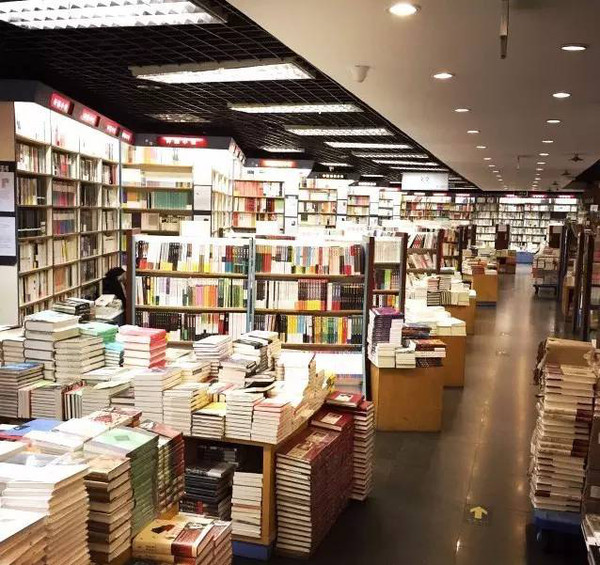 超好看的书店,魔都这十二家高颜值书店