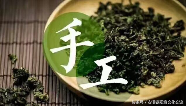 铁观音现在怎么样了,铁观音现状