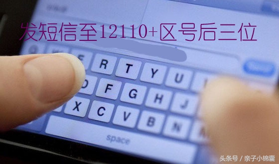 端午出行仍需带好雨具,端午出游重要通知务必查阅