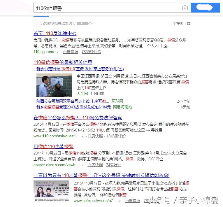 端午出行仍需带好雨具,端午出游重要通知务必查阅