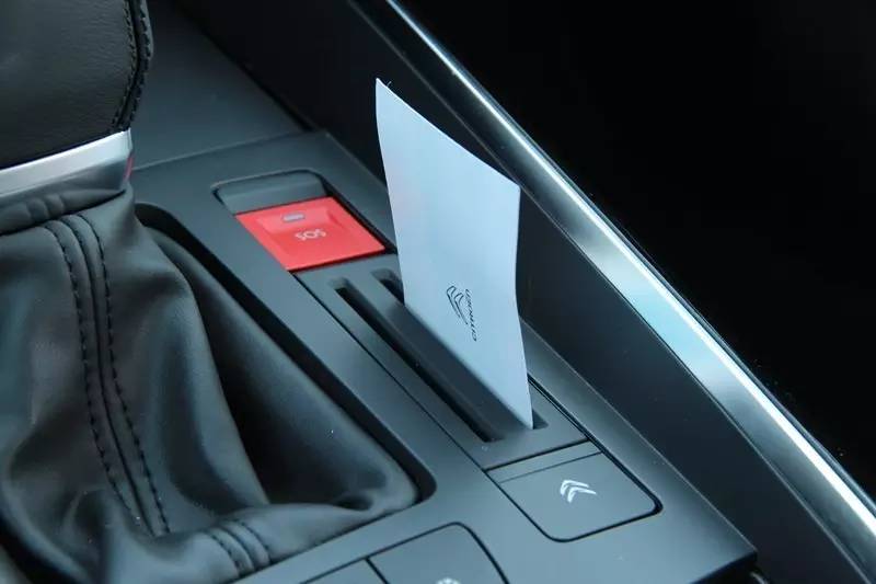 全新雪铁龙凡尔赛c5x试驾视频,雪铁龙suv天逸c5试驾视频