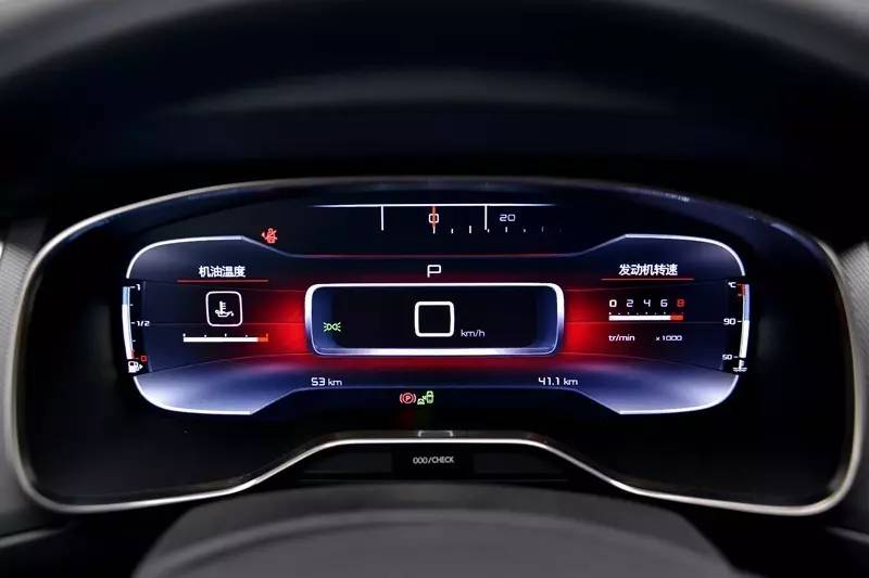 全新雪铁龙凡尔赛c5x试驾视频,雪铁龙suv天逸c5试驾视频