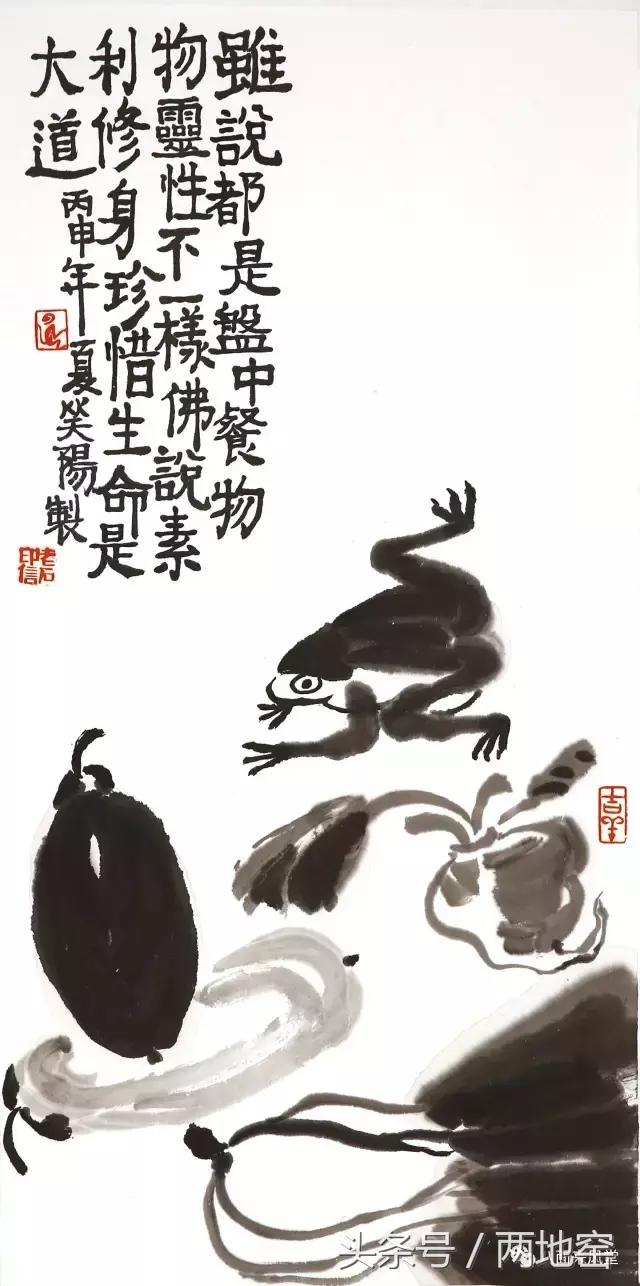 志趣相投做“玩家”，“鉴宝师”迷恋笑阳画