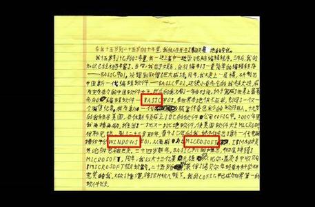 荐读没有不幸福只有不知足经典,荐读无需抱怨一切都是最好的安排