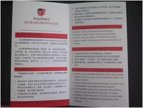 以梦为马开启新征程,以梦为马扬帆起航全文