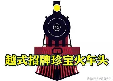 恕我直言,这家深藏的泰越菜式馆真的是……