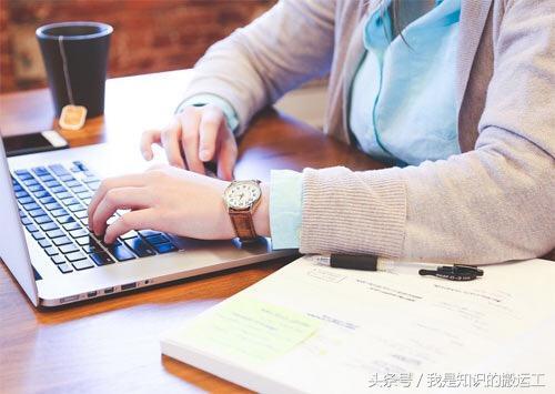 “大四了，我不知道毕业后该做什么，怎么办？”