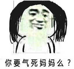 申请贷款套路,申请专利套路