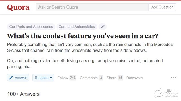 汽车最好用的功能,汽车上哪些功能最实用