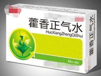 中暑喝藿香正气水之后的表现,中暑了喝藿香正气水什么情况