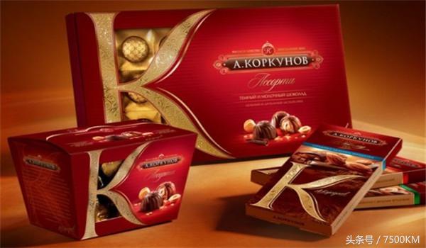 俄罗斯巧克力紫皮糖,俄罗斯巧克力混合糖