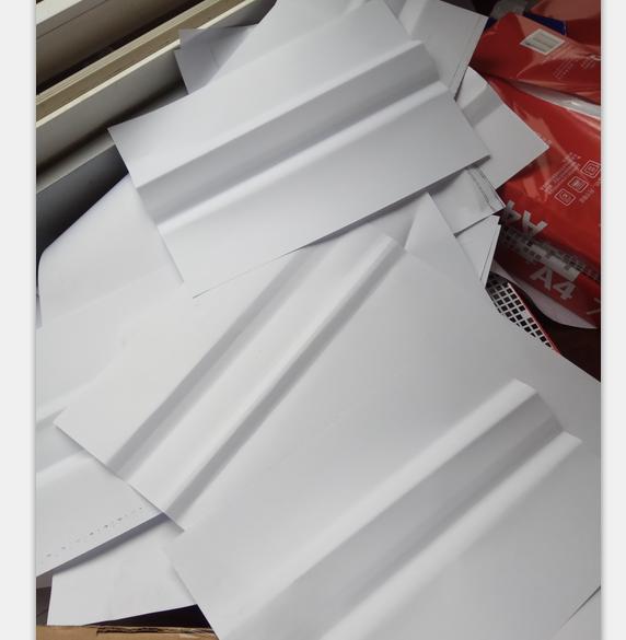 夏普3114复印机第二纸盒总是卡纸,复印机卡纸剩一点出不来