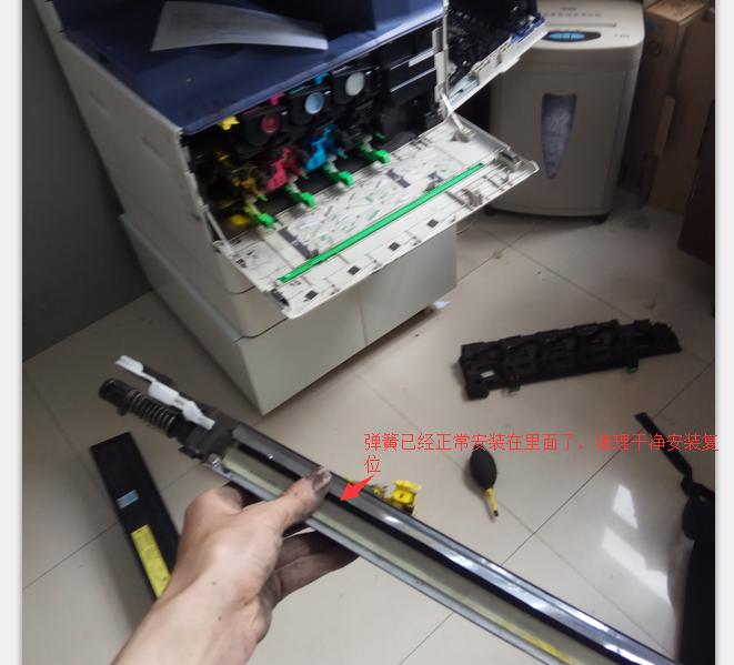 夏普3114复印机第二纸盒总是卡纸,复印机卡纸剩一点出不来