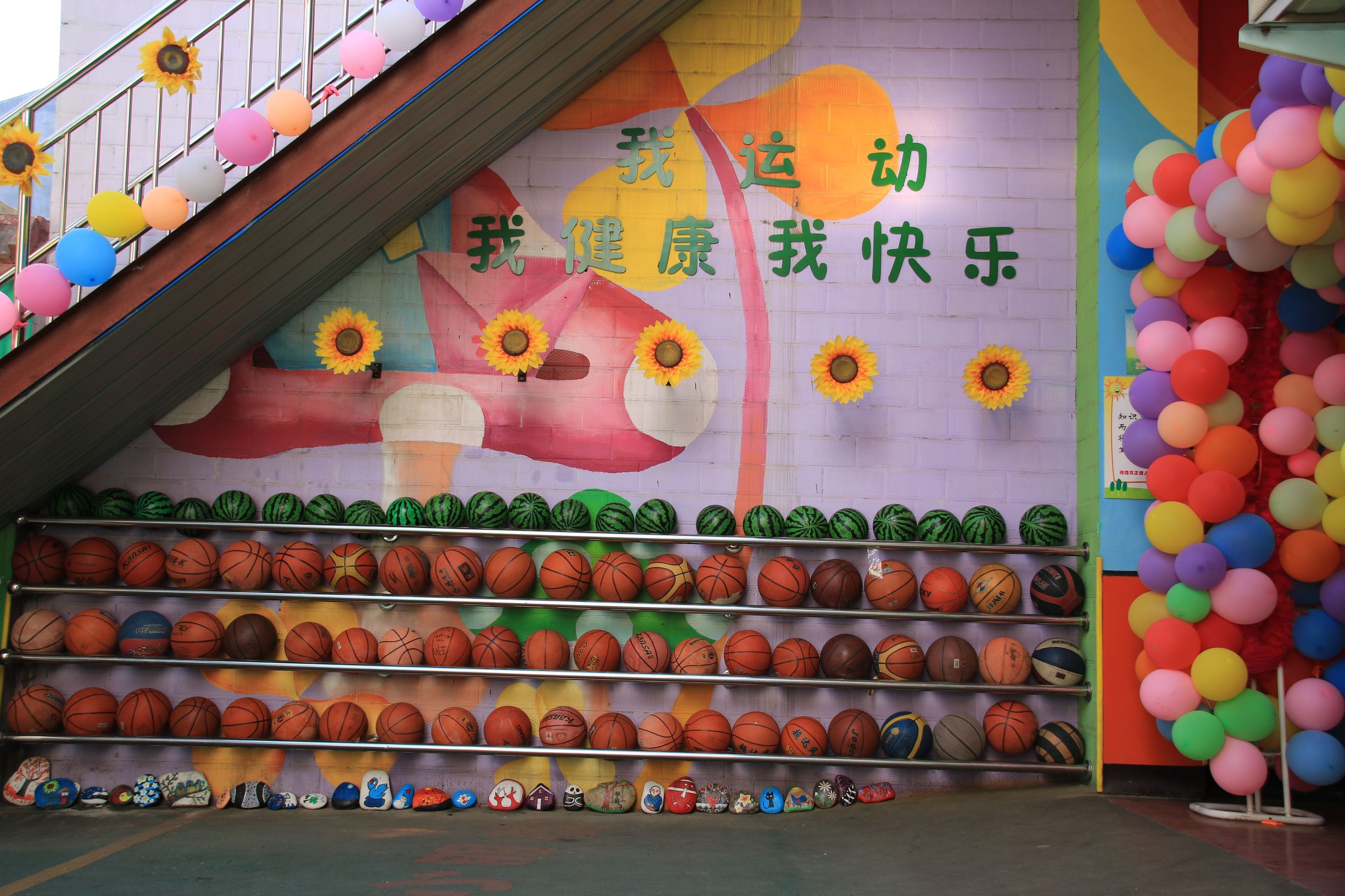 林州小吃街,林州市特色小吃街