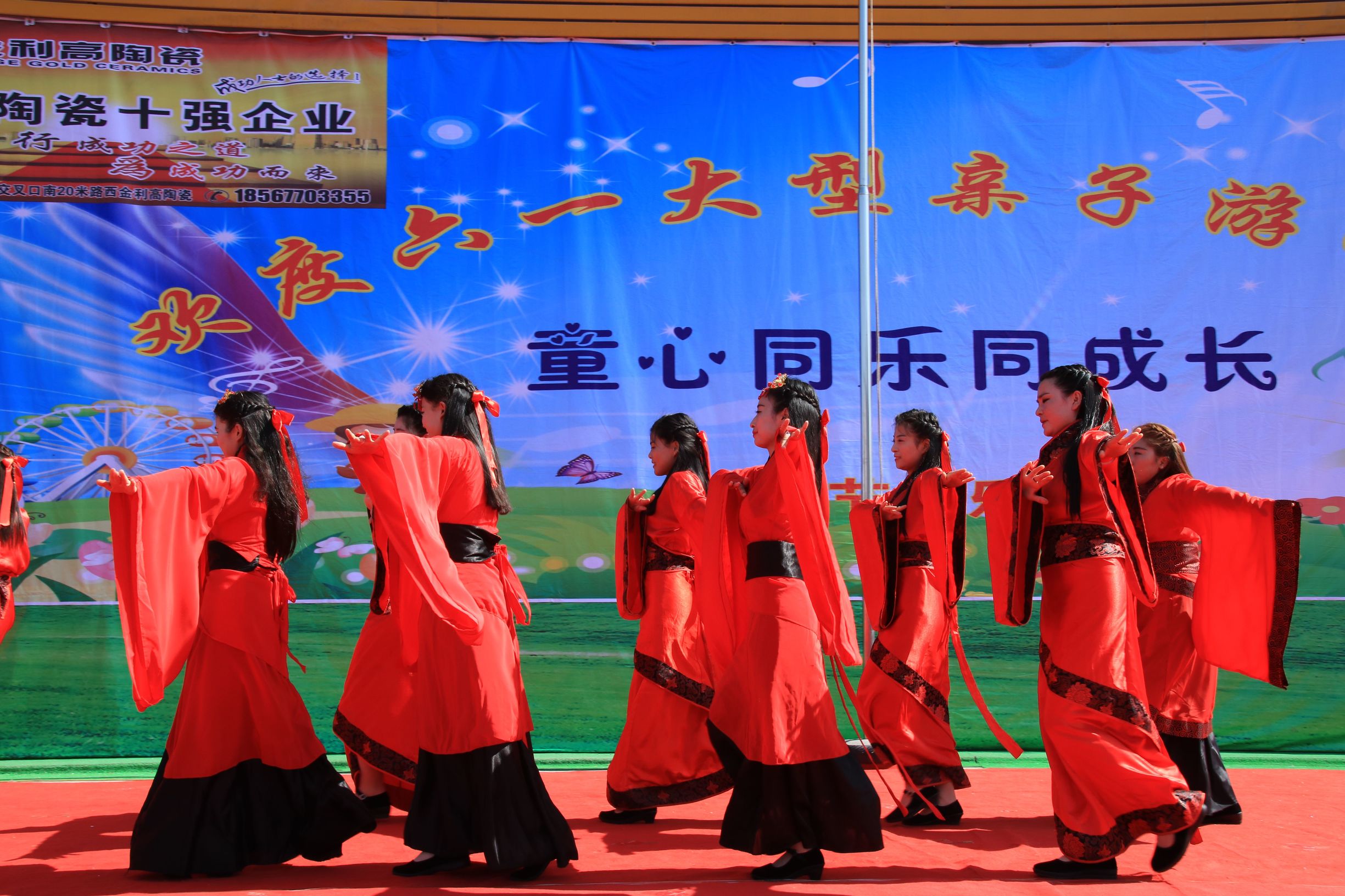 林州小吃街,林州市特色小吃街