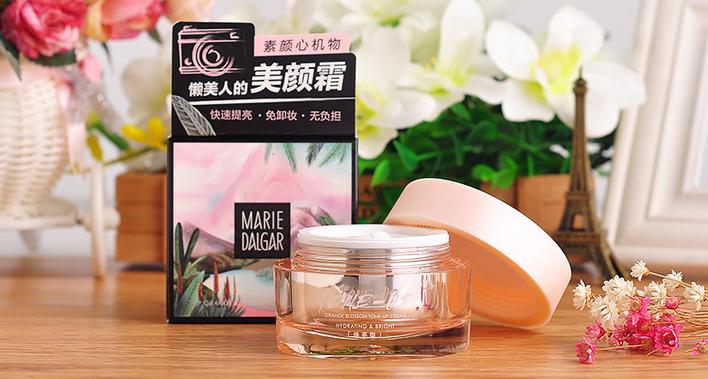 种草10款白菜价的素颜霜，学生*党**也能轻松购买