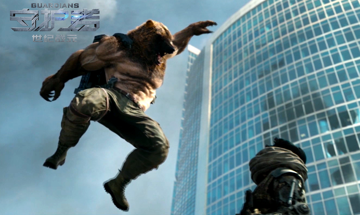 守护者世纪战元科技,守护者世纪战元每个人的技能介绍