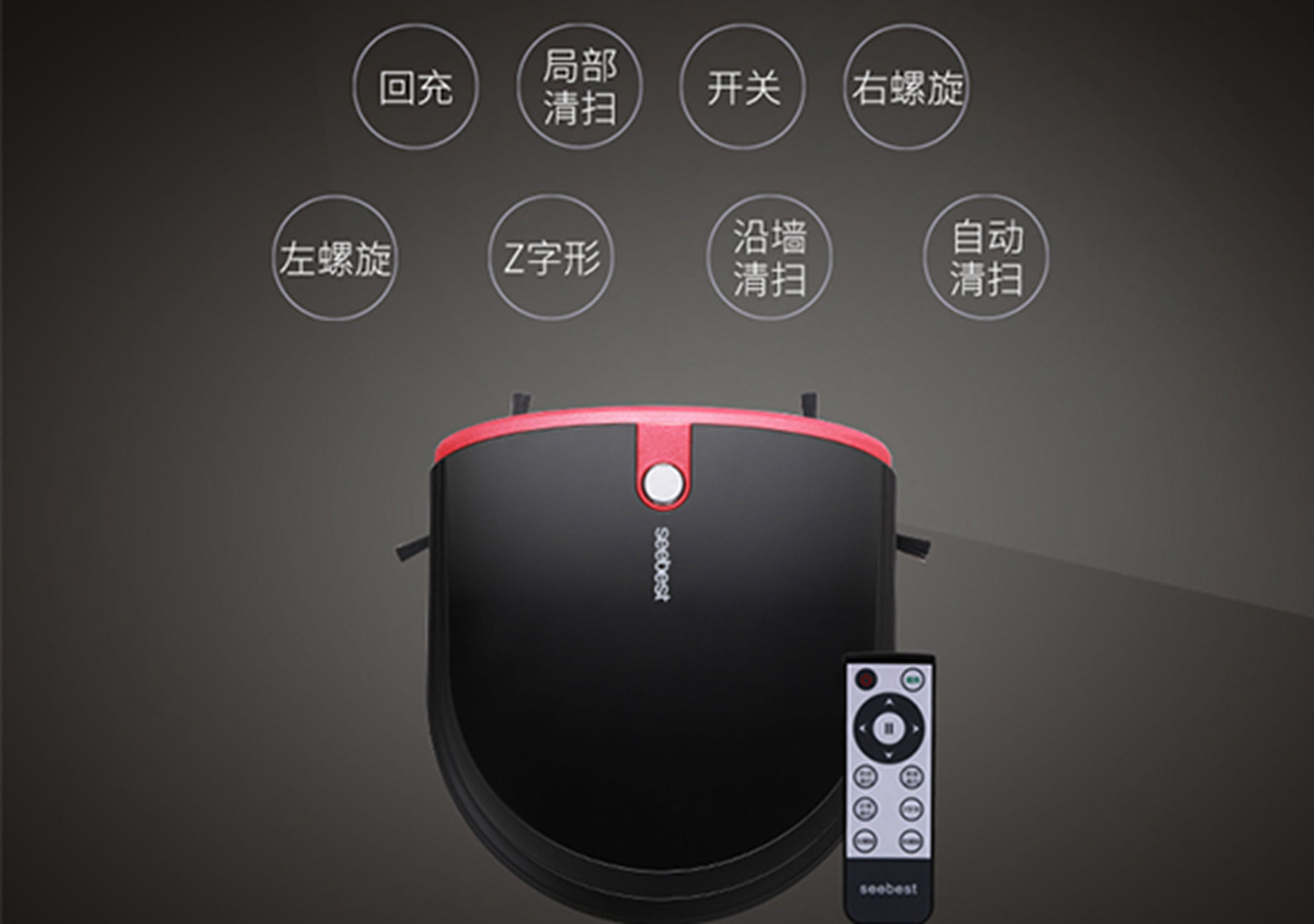 扫地机推荐测评,扫地机每日评测