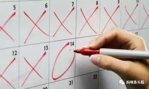 有些人怀孕为什么很难,有人怀孕不容易