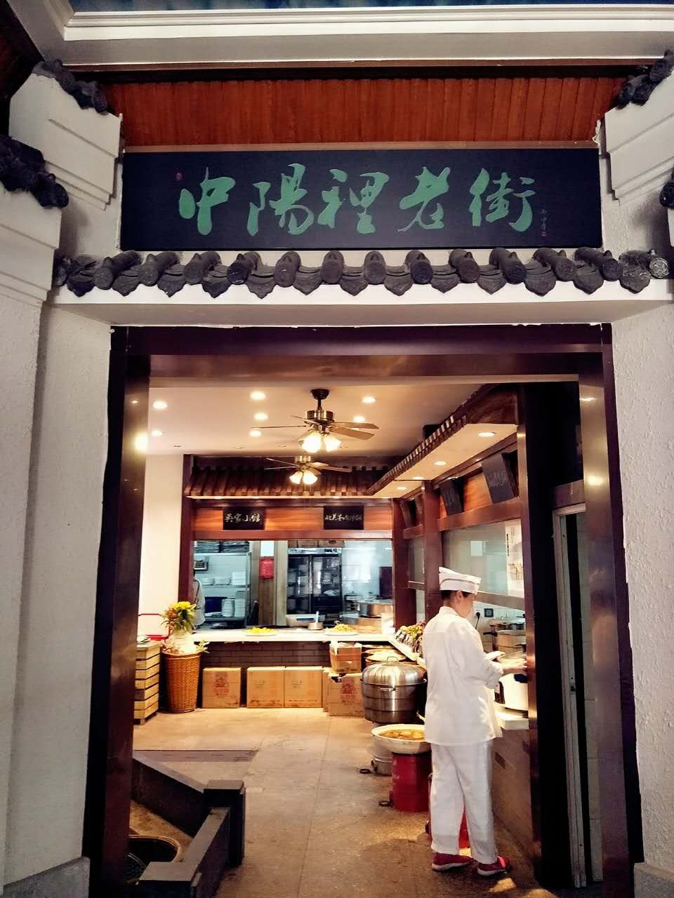 拉风！这家大师傅实在太牛！他做的菜连国家领导人都吃过！