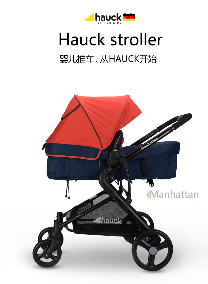 hauck婴儿车适合多大宝宝,hauckswift婴儿车