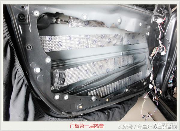 马自达6隔音清洗,老款马自达6隔音效果